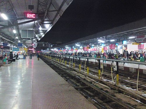 Ranchi railway station